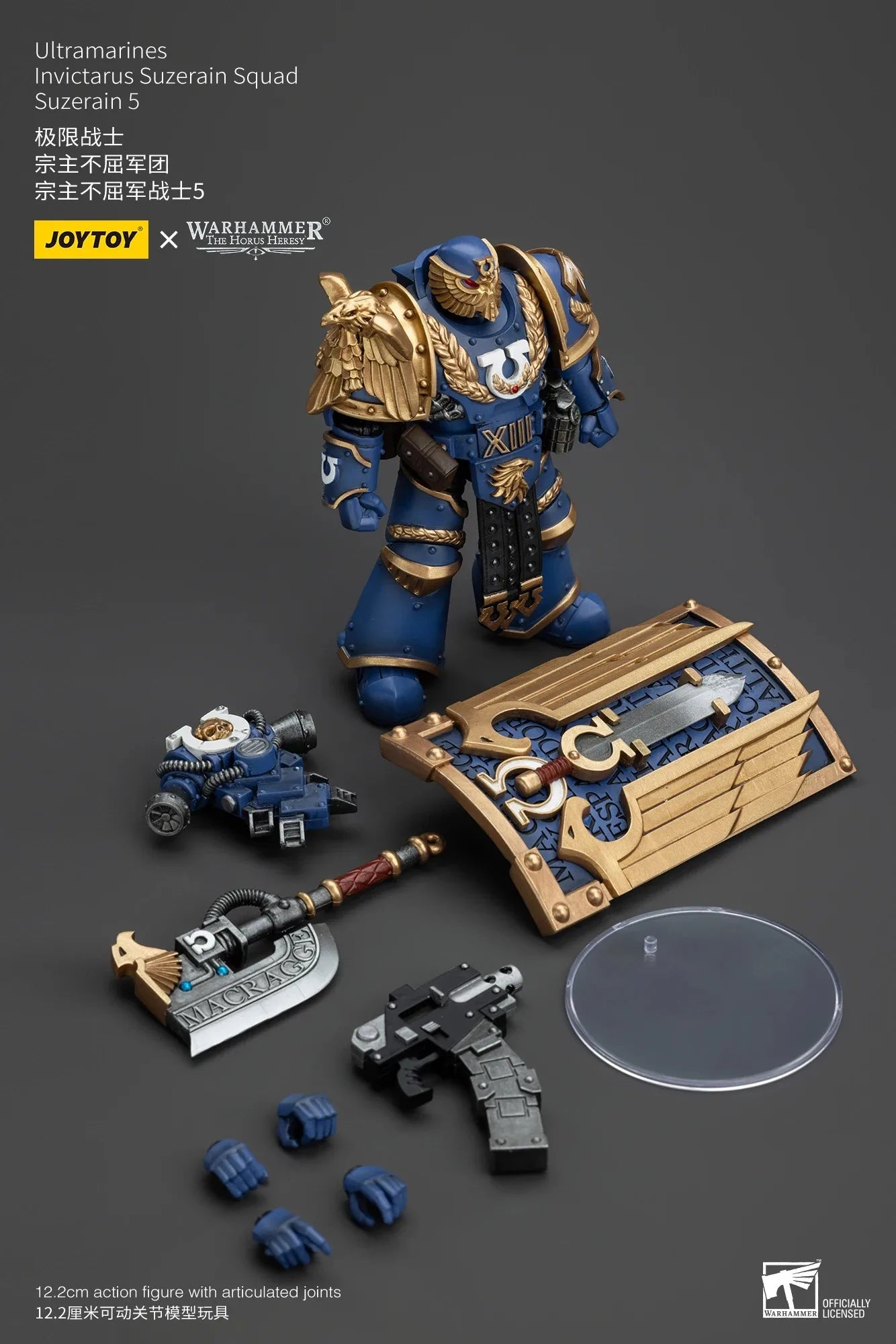 [IN STOCK] JOYTOY Warhammer 40K 1/18 Action Figures Ultramarines Invictarus Suzerain Squad Suzerain 5 Model Toy Boy Gifts