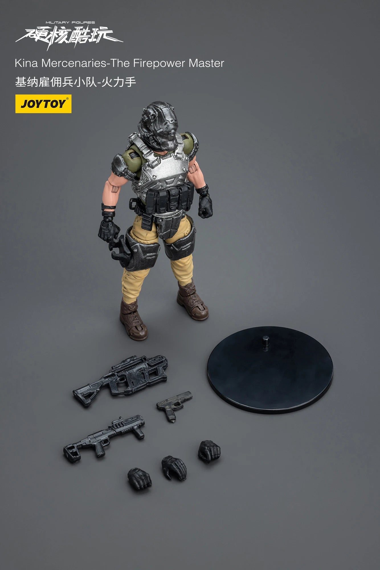 JOYTOY Warhammer 40K 1/18 Action Figure Kina Mercenaries-The Firepower Master Anime Figures Toys Model